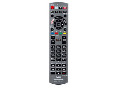 Panasonic リモコン N2QAYB001160 Amazon | Panasonic かんたんリモコン N2QAYB001170 | パナソニック