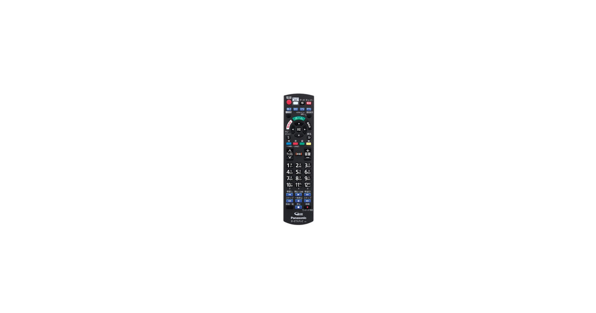 N2QAYB001200 概要 - リモコン | 消耗品・別売品 | Panasonic