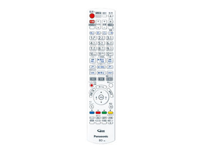 購入 リモコン N2QAYB001219 | 消耗品・別売品 | Panasonic