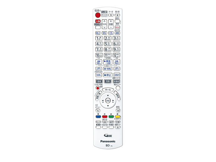 N2QAYB001258 概要 - リモコン | 消耗品・別売品 | Panasonic