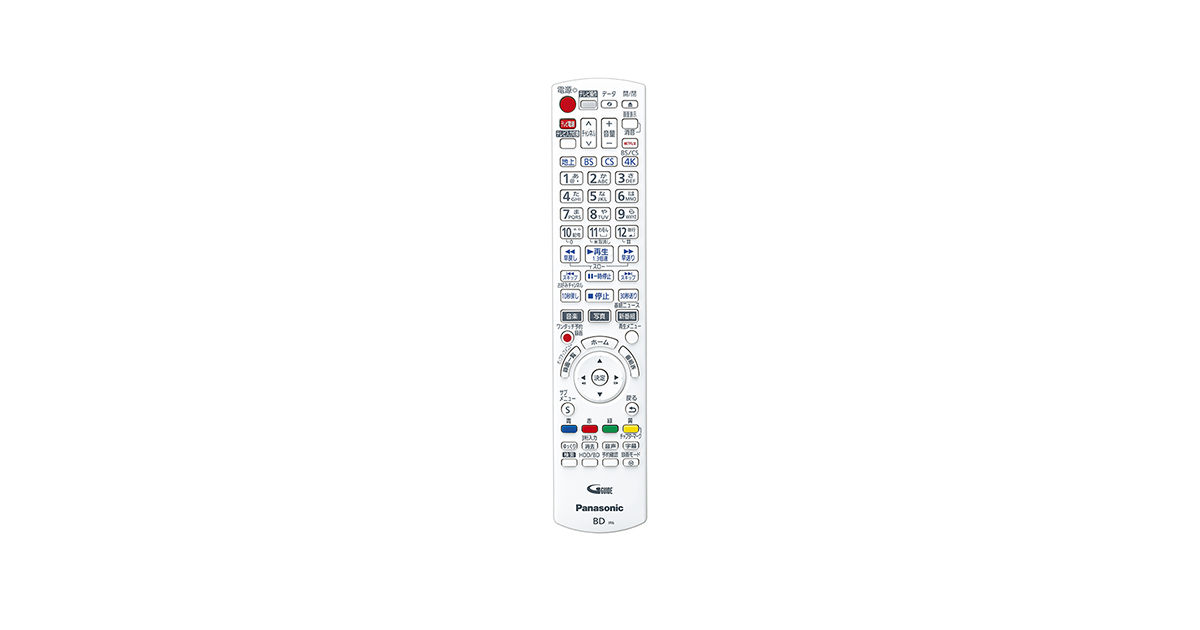 N2QAYB001258 概要 - リモコン | 消耗品・別売品 | Panasonic