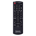N2QAYB001266 概要 - リモコン | 消耗品・別売品 | Panasonic