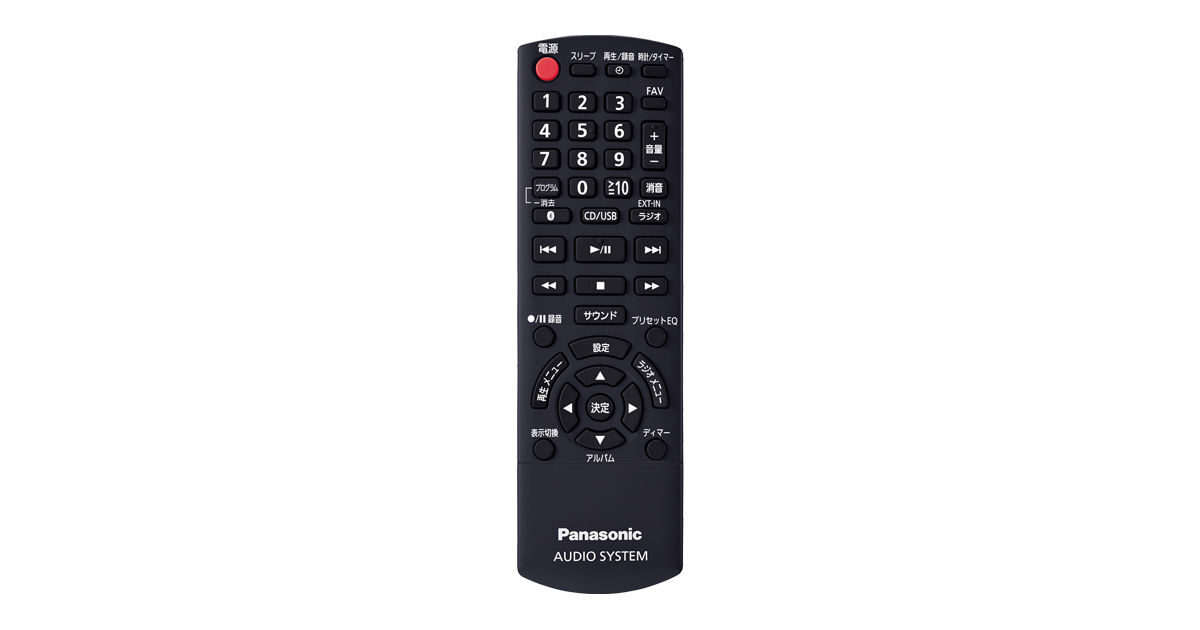 N2QAYB001266 概要 - リモコン | 消耗品・別売品 | Panasonic
