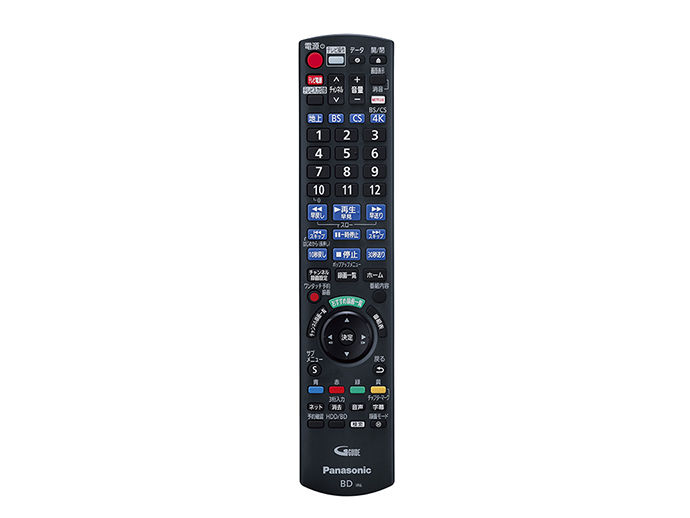 購入 リモコン N2QAYB001272 | 消耗品・別売品 | Panasonic