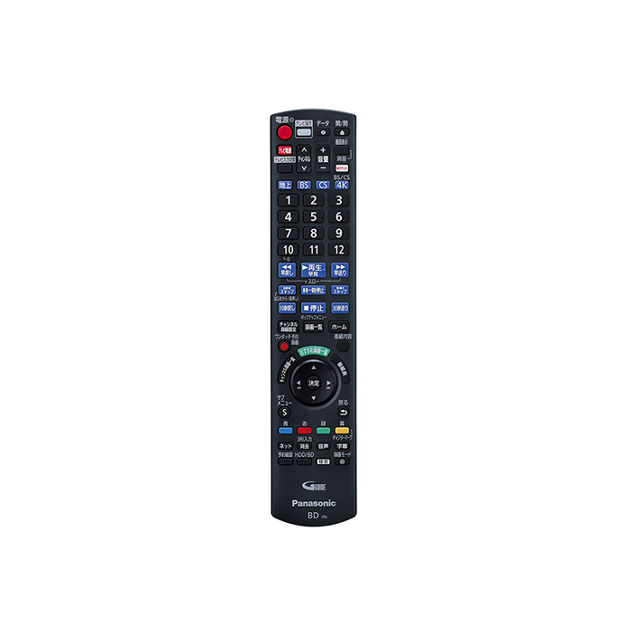 パナソニックリモコン N2QAYB000444 (Tv2222)