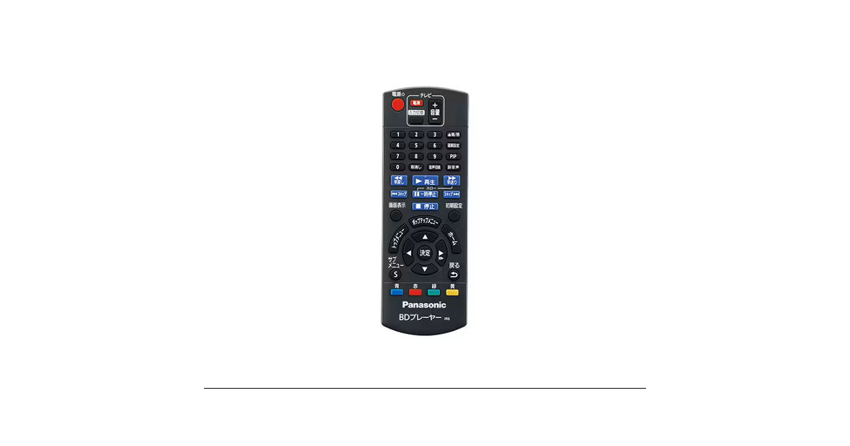 N2QAYB001289 概要 - リモコン | 消耗品・別売品 | Panasonic
