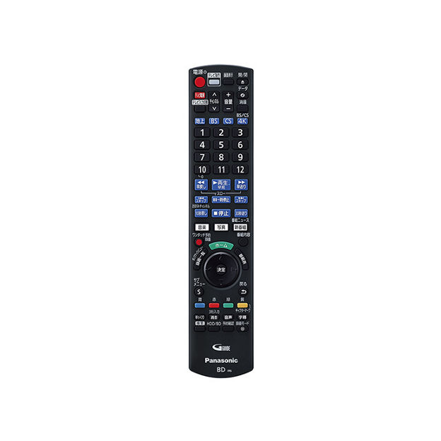 [保証あり]Panasonic130404k3リモコン 当日出荷【中古】 パナソニック(Panasonic) CATVリモコン