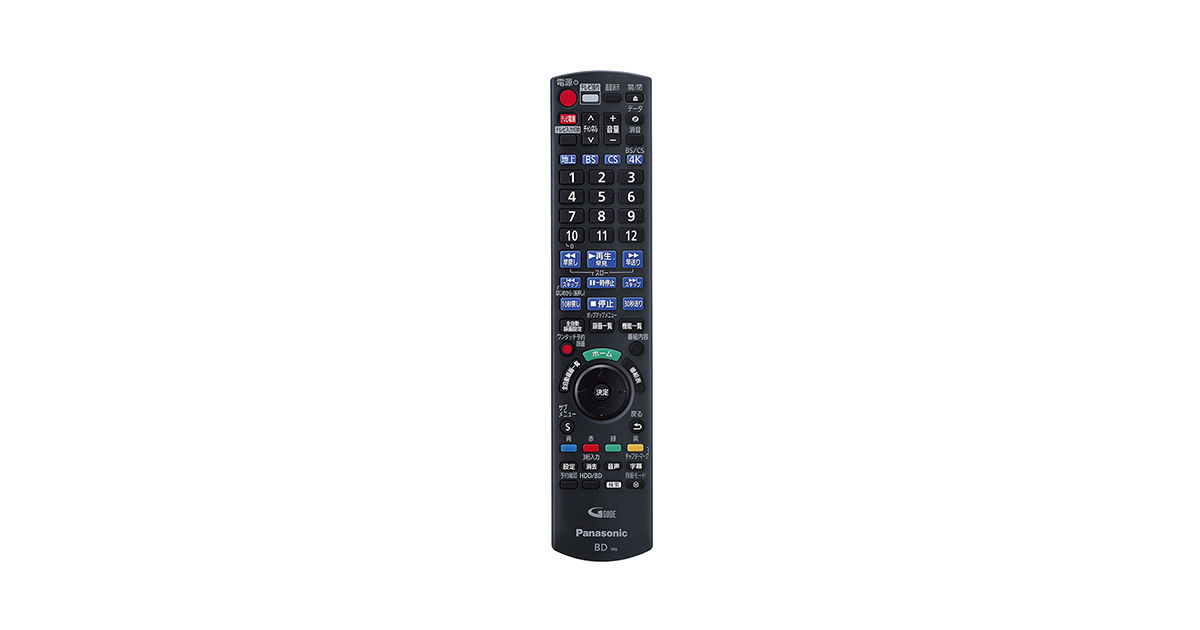 概要 リモコン N2QAYB001296 | 消耗品・別売品 | Panasonic
