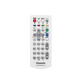 サポート ポータブル地上デジタルテレビ SV-ME7000 | ポータブル