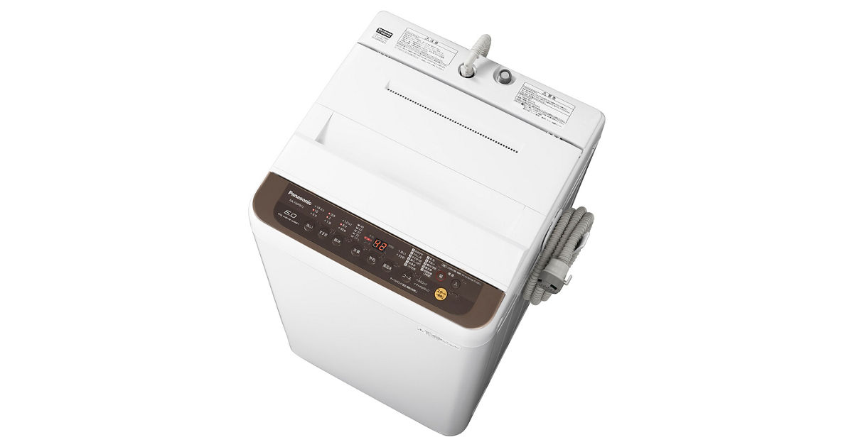 Panasonic NA-F70PB12 全自動洗濯機 7kg 2019年製（パナソニック｜NA 