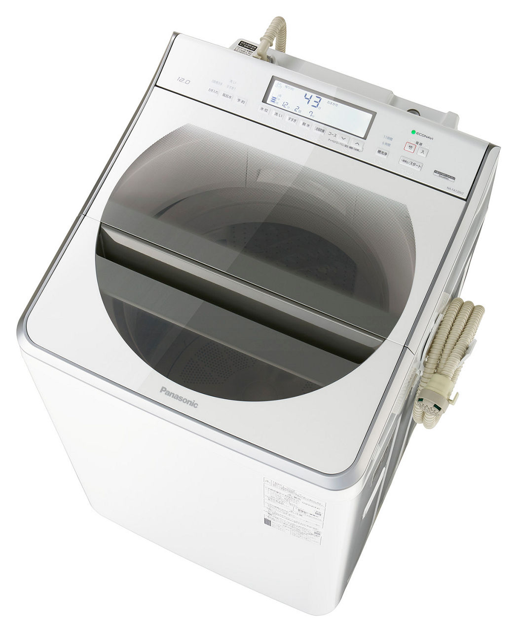NA-FA120V2 概要 - 全自動洗濯機 | 洗濯機・衣類乾燥機 | Panasonic