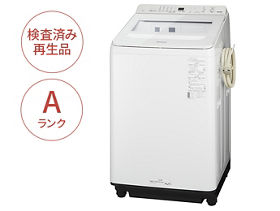 Panasonic Factory Refresh 生活家電 | 公式通販 | Panasonic Panasonic Factory Refresh 生活家電 | 公式通販 | Panasonic