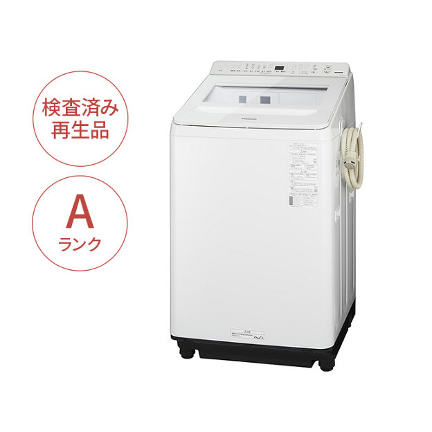 2022年製 パナソニック Panasonic NA-FA12V1 洗濯機 全自動洗濯機 NA-FA12V1他 5機種を発売 | 個人向け商品 | 製品