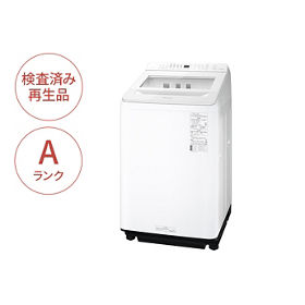 洗濯機・掃除機・LED照明器具（検査済み再生品）Panasonic Factory 