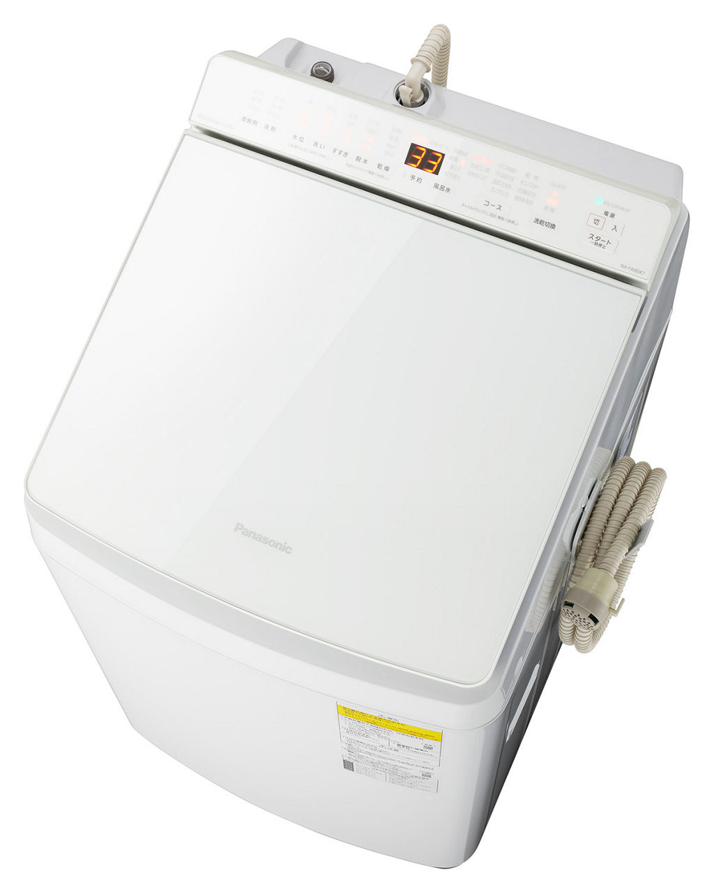 ID 554757 パナソニック 7K 2018年製 NA-FD80H6