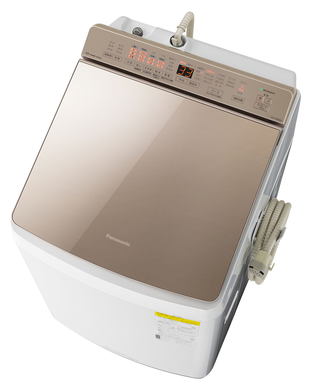 概要 洗濯乾燥機 NA-FW90K9 | 洗濯機・衣類乾燥機 | Panasonic