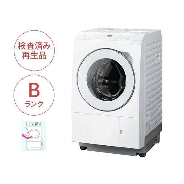 購入 【Panasonic Factory Refresh】ななめドラム洗濯乾燥機(左開き
