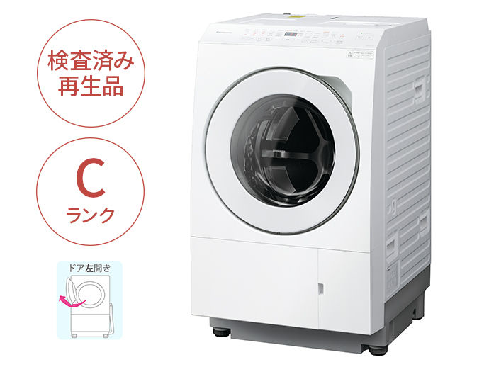 サポート 【Panasonic Factory Refresh】ななめドラム洗濯乾燥機