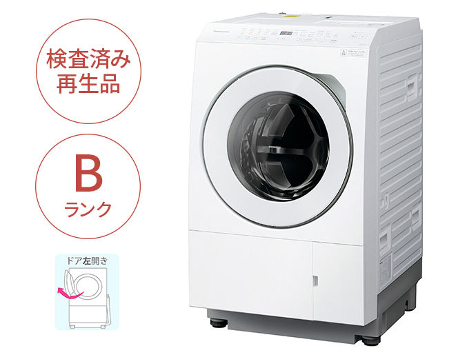 購入 【Panasonic Factory Refresh】ななめドラム洗濯乾燥機（左