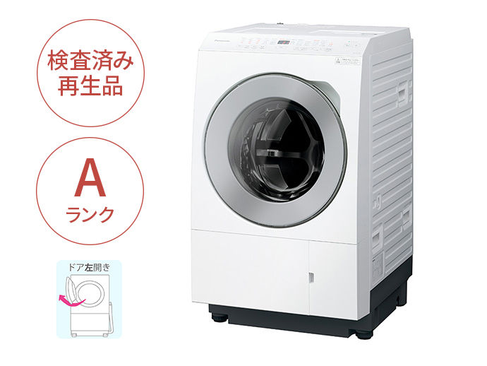 人気海外ブランドアイテム｜ファッション通販 購入 【Panasonic Factory Refresh】ななめドラム洗濯乾燥機(左 洗濯機
