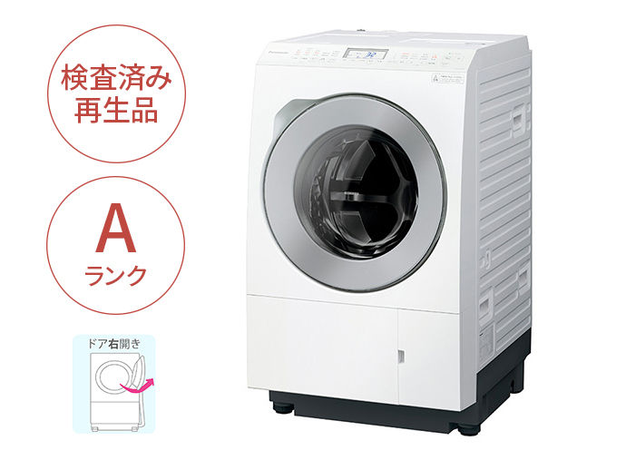 NA-LX125AR Panasonic ドラム式洗濯機 右開き パナソニック NA-LX125AR 価格比較 - 価格.com