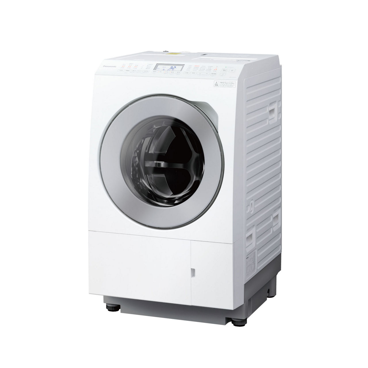 HITACHI/日立 7kg 洗濯機 NW-7SY 2014年製 【ユーズドユーズ名古屋天白 
