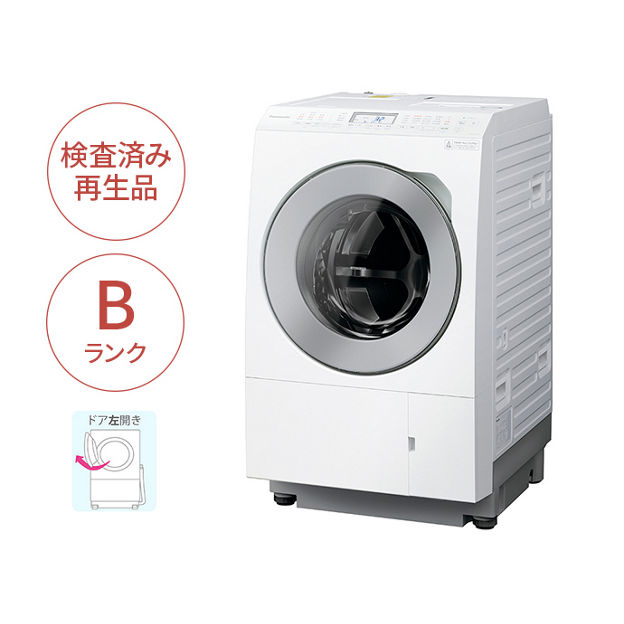 購入 【Panasonic Factory Refresh】ななめドラム洗濯乾燥機（左開き