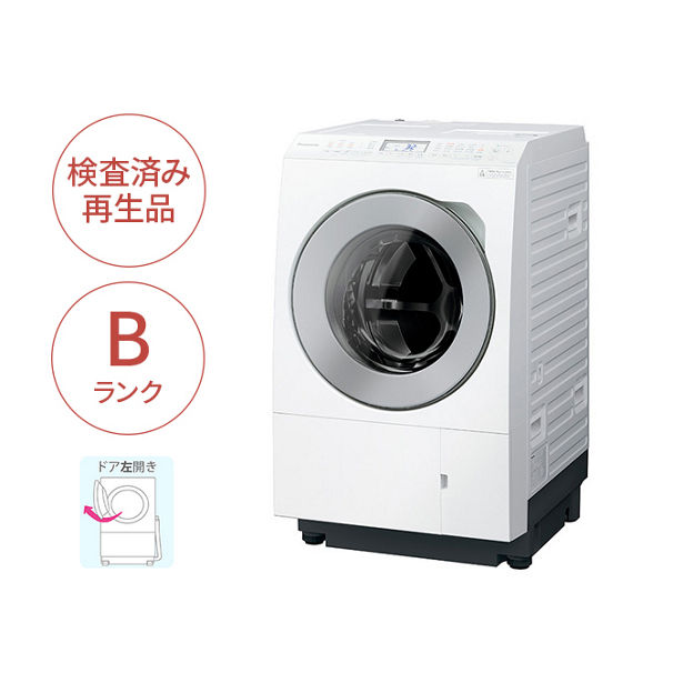 購入 【Panasonic Factory Refresh】ななめドラム洗濯乾燥機(左開き