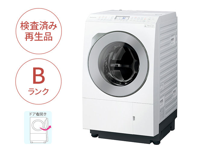 購入 【Panasonic Factory Refresh】ななめドラム洗濯乾燥機(右開き