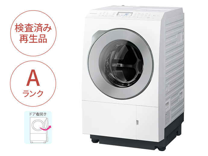 NA-LX127ERWD-A 概要 - 【Panasonic Factory Refresh】ななめドラム