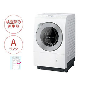 NA-LX127ERWD-A 購入 - 【Panasonic Factory Refresh】ななめドラム