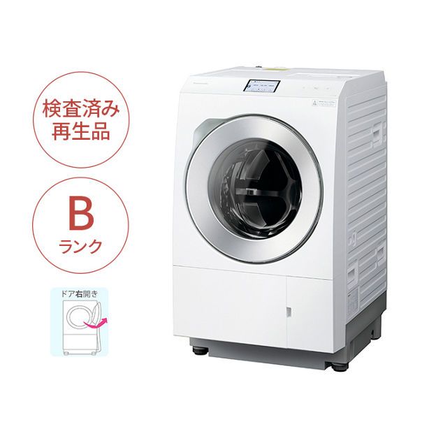購入 【Panasonic Factory Refresh】ななめドラム洗濯乾燥機（右