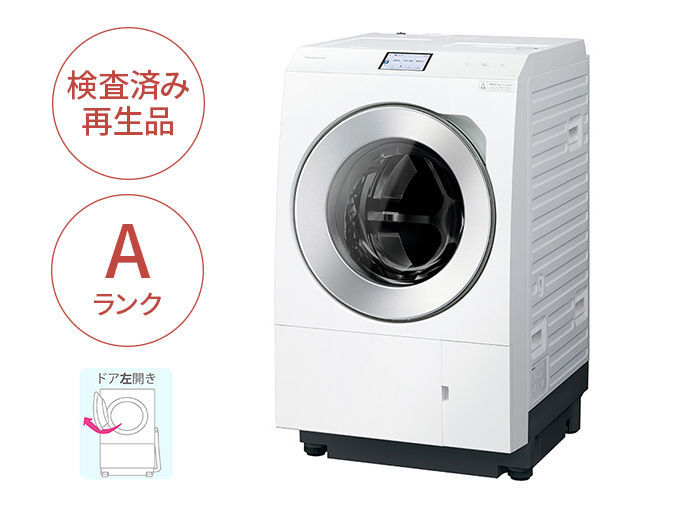 購入 【Panasonic Factory Refresh】ななめドラム洗濯乾燥機(左開き