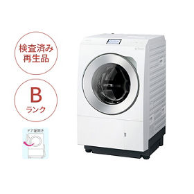【東京23区手渡し可】Panasonic 乾燥機付き洗濯機 東京23区手渡し可】Panasonic 乾燥機付き洗濯機 洗濯乾燥機】お