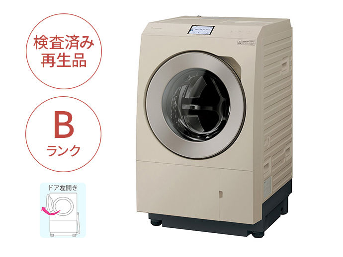 パナソニック ななめドラム洗濯乾燥機 NA-LX129AR-W 21年製 12k Amazon.co.jp: パナソニック ななめドラム洗濯乾燥 12kg 左開き 液体