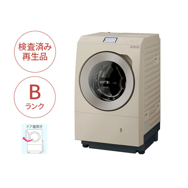 購入 【Panasonic Factory Refresh】ななめドラム洗濯乾燥機(左開き