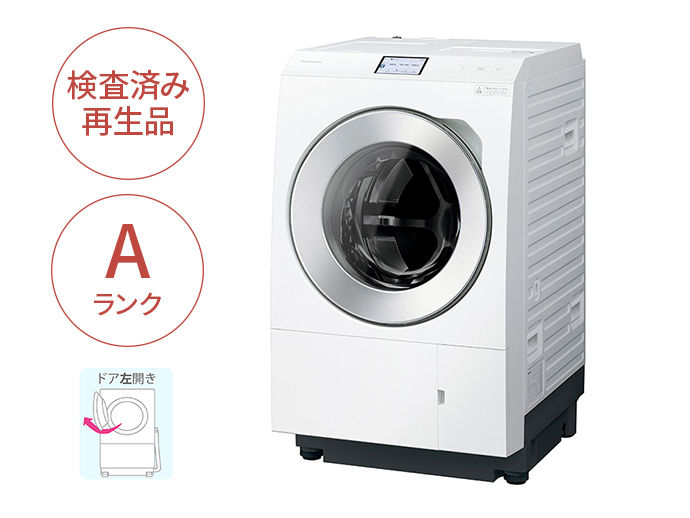 購入 【Panasonic Factory Refresh】ななめドラム洗濯乾燥機(左開き