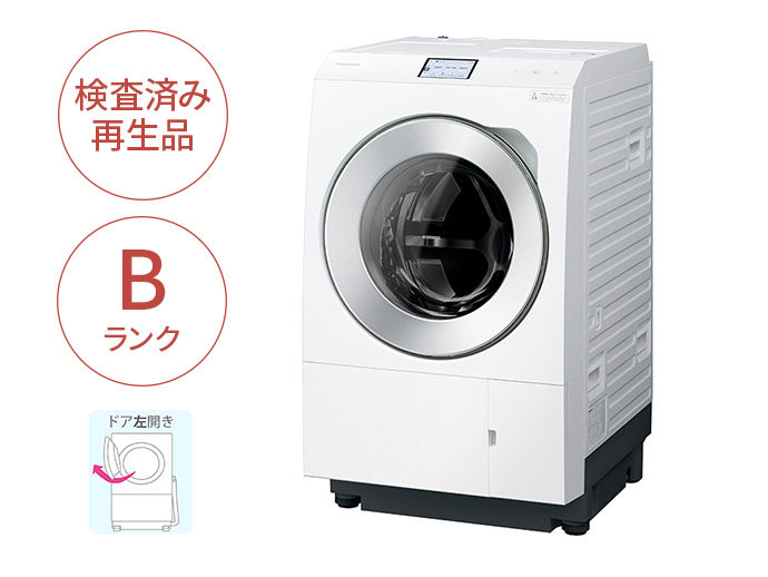 NA-LX129DLWD-B 購入 - 【Panasonic Factory Refresh】ななめドラム