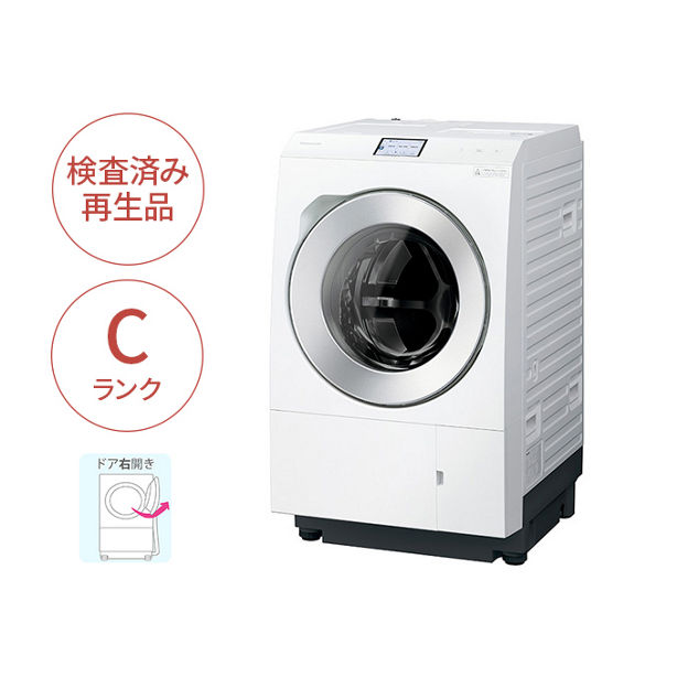 購入 【Panasonic Factory Refresh】ななめドラム洗濯乾燥機(右開き