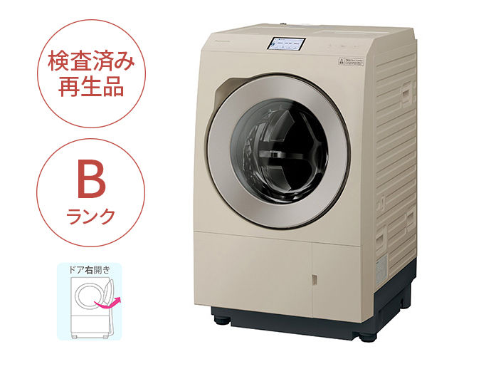 購入 【Panasonic Factory Refresh】ななめドラム洗濯乾燥機(右開き