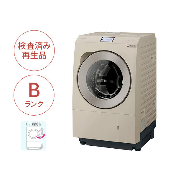 購入 【Panasonic Factory Refresh】ななめドラム洗濯乾燥機(右開き