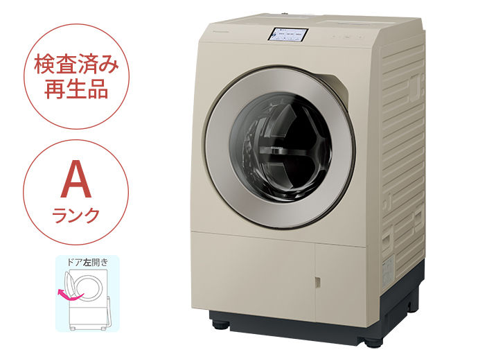 NA-LX129ELCD-A 概要 - 【Panasonic Factory Refresh】ななめドラム