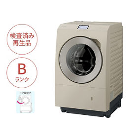 掲載終了　沢山のお問合せありがとうございました。新品未使用　洗濯機、冷蔵庫、LEDシーリングライト（調光付） 楽天市場】【設置サービス対応】 家電セット 一人暮らし 7点セット