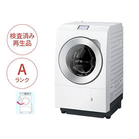 洗濯機・掃除機・LED照明器具（検査済み再生品）Panasonic Factory