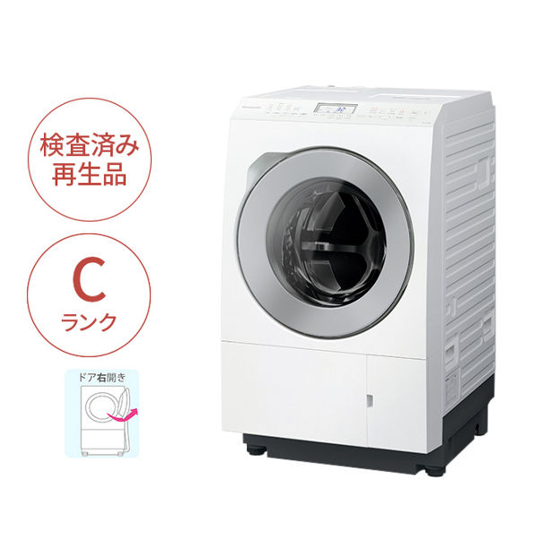 n*.様 Panasonic ドラム式洗濯機 本体 乾燥機能付き NA-VG25 NA-LX25ERWJD-C 購入 - 【Panasonic Factory Refresh】ななめドラム