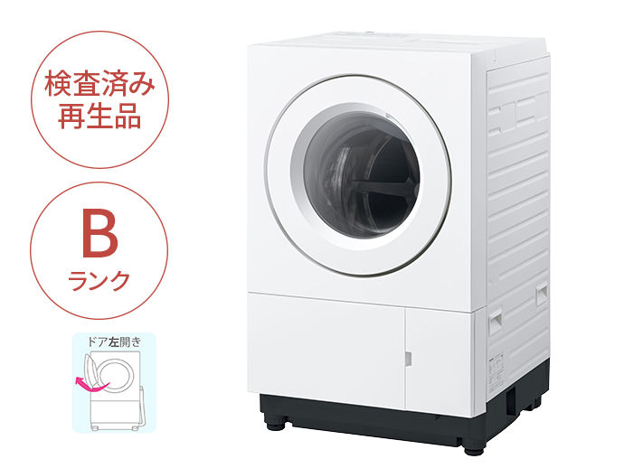 NA-SD0UBLWJD-B 概要 - 【Panasonic Factory Refresh】ななめドラム