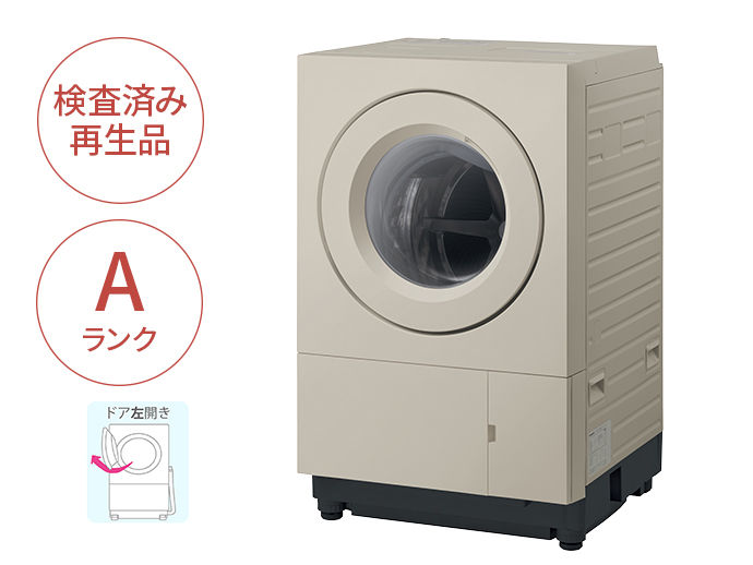 NA-SD10HBLCD-A 概要 - 【Panasonic Factory Refresh】ななめドラム