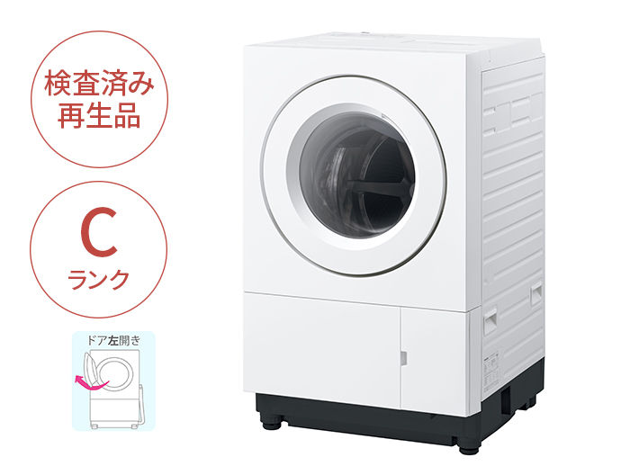 NA-SD10HBLWD-C 購入 - 【Panasonic Factory Refresh】ななめドラム