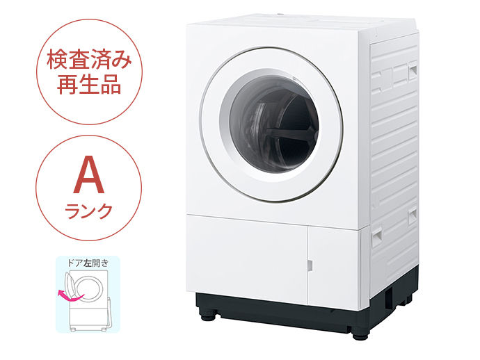 NA-SD10UALJD-A サポート - 【Panasonic Factory Refresh】ななめ