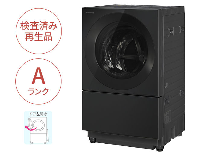 パナソニック ドラム式洗濯乾燥機 NA-VX900AL 11/6kg 左開き Amazon | パナソニック ななめドラム洗濯乾燥機 11kg 左開き